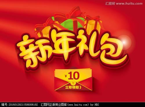 愛知県立大学机械工程文凭证书